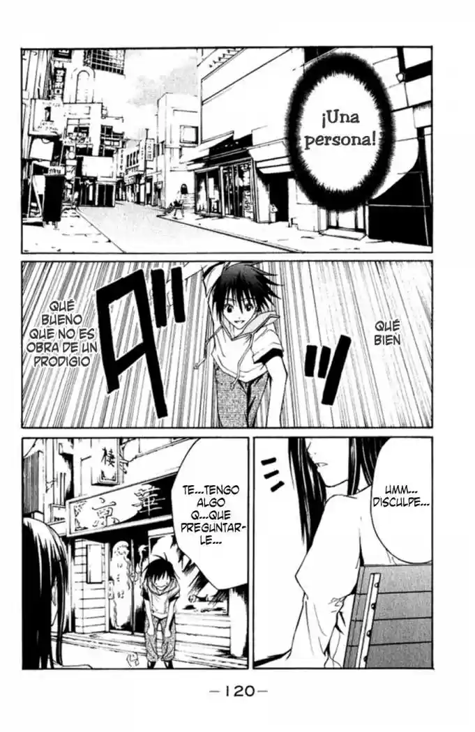 Psycho Busters capítulo 2, página 45