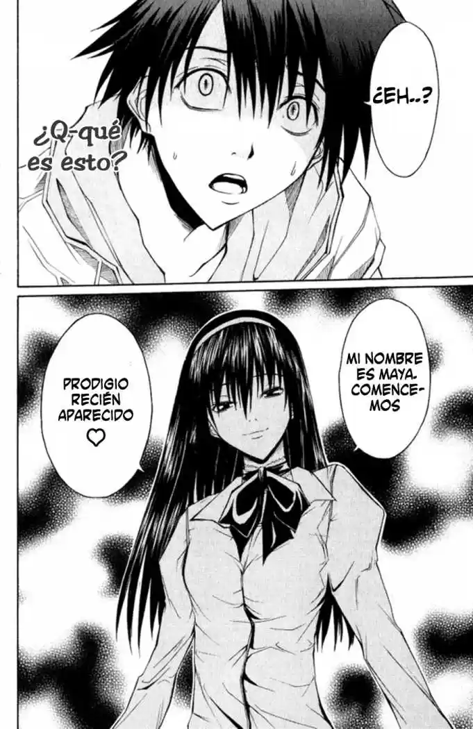 Psycho Busters capítulo 2, página 48