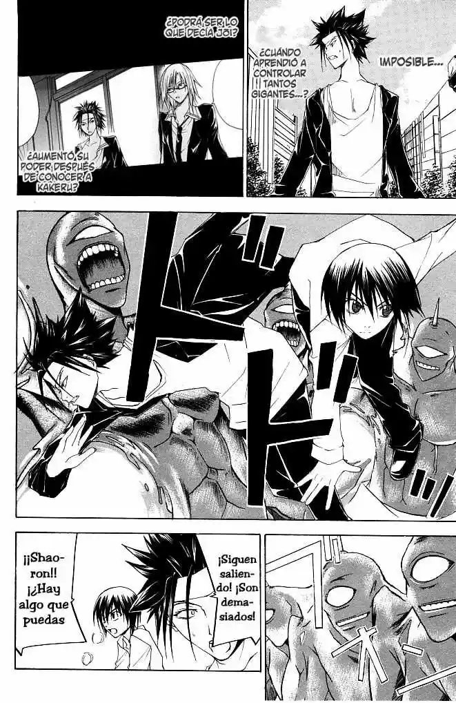Psycho Busters capítulo 20, página 5