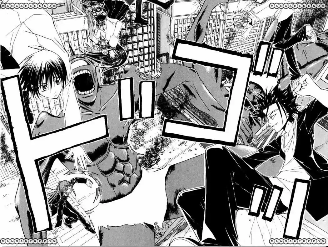 Psycho Busters capítulo 20, página 9