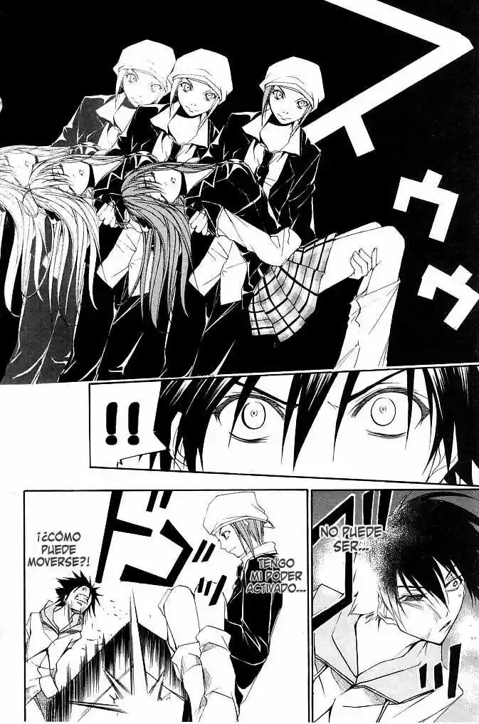 Psycho Busters capítulo 20, página 17