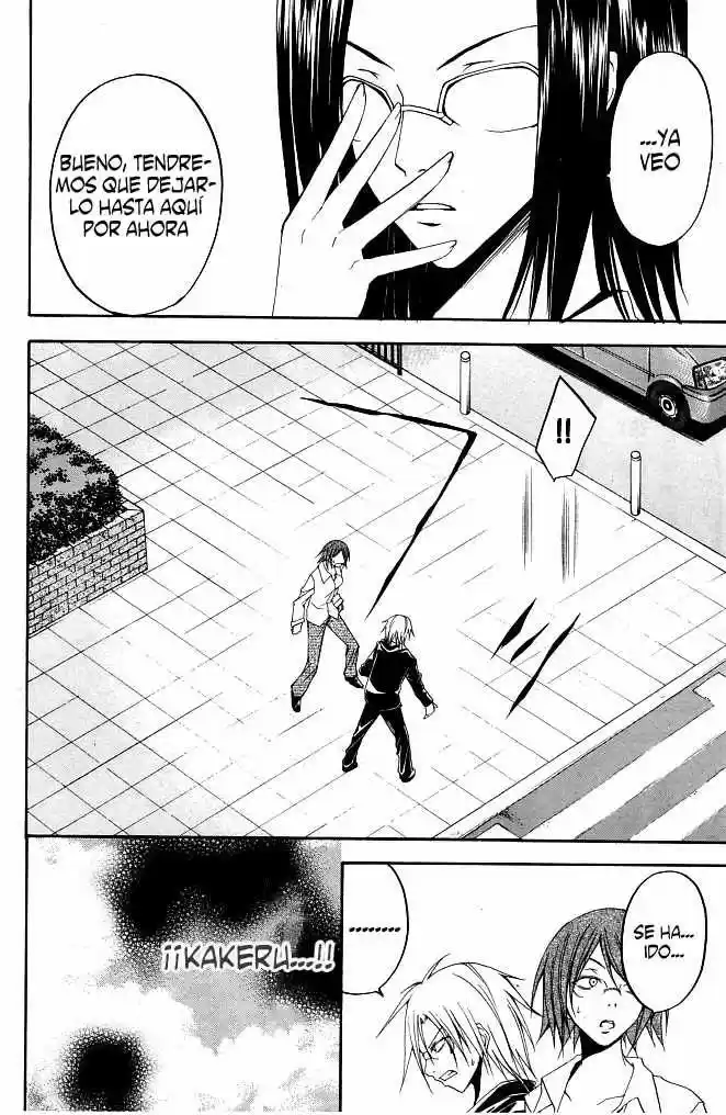 Psycho Busters capítulo 20, página 25