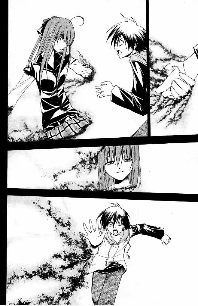 Psycho Busters capítulo 21, página 2