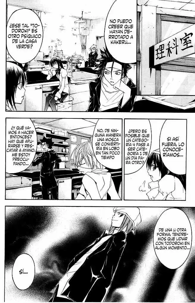 Psycho Busters capítulo 21, página 6
