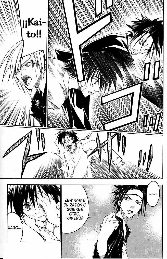 Psycho Busters capítulo 21, página 14