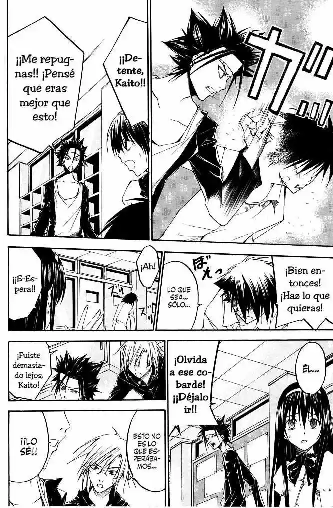 Psycho Busters capítulo 21, página 19