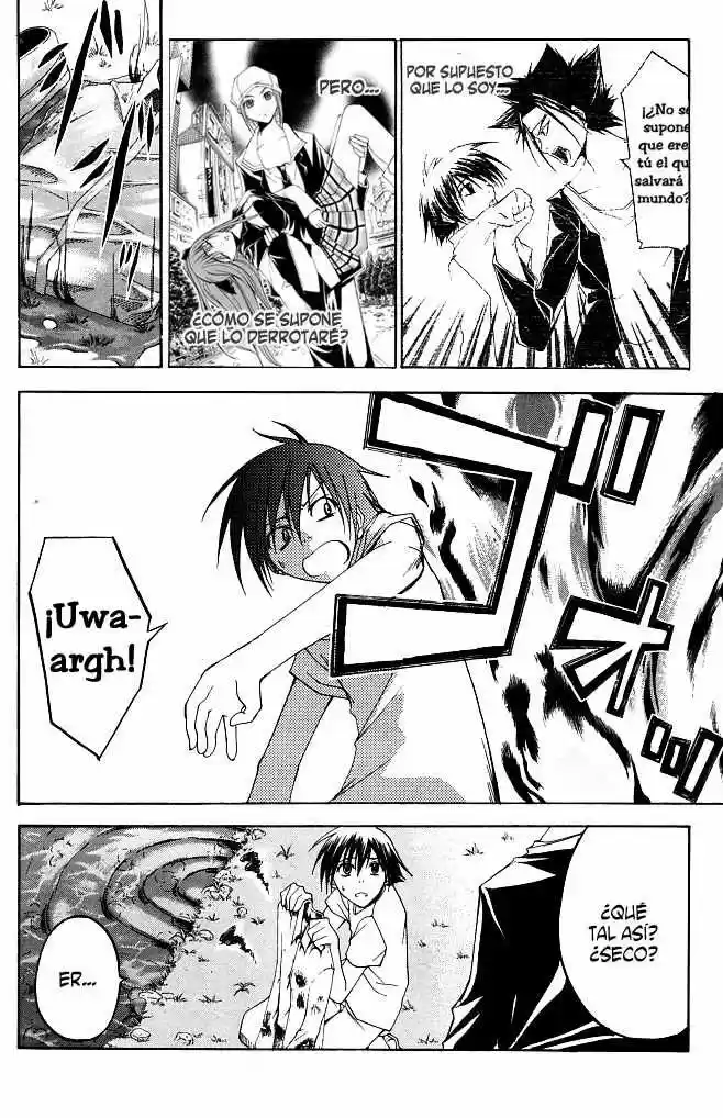 Psycho Busters capítulo 21, página 25