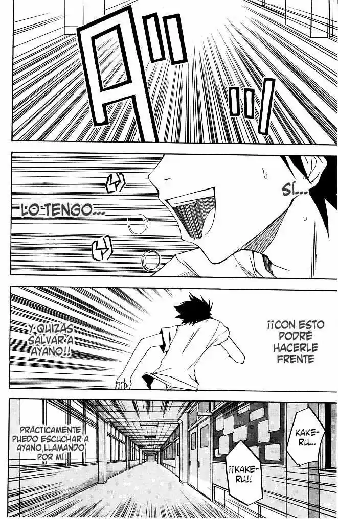 Psycho Busters capítulo 21, página 33