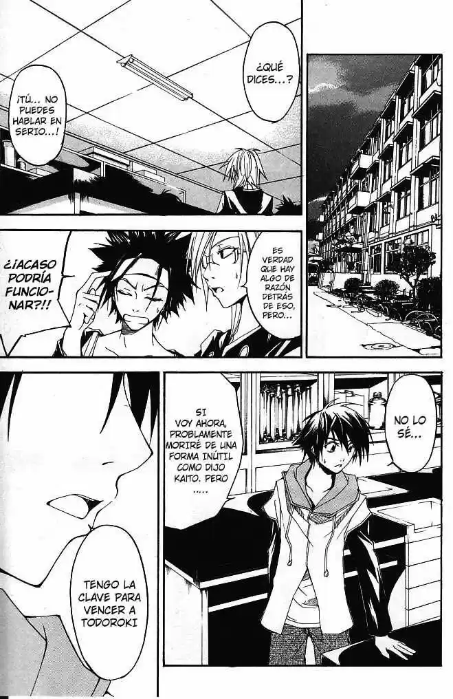 Psycho Busters capítulo 22, página 8