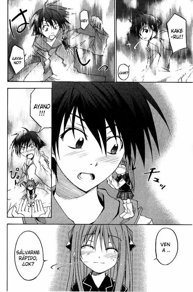 Psycho Busters capítulo 22, página 11