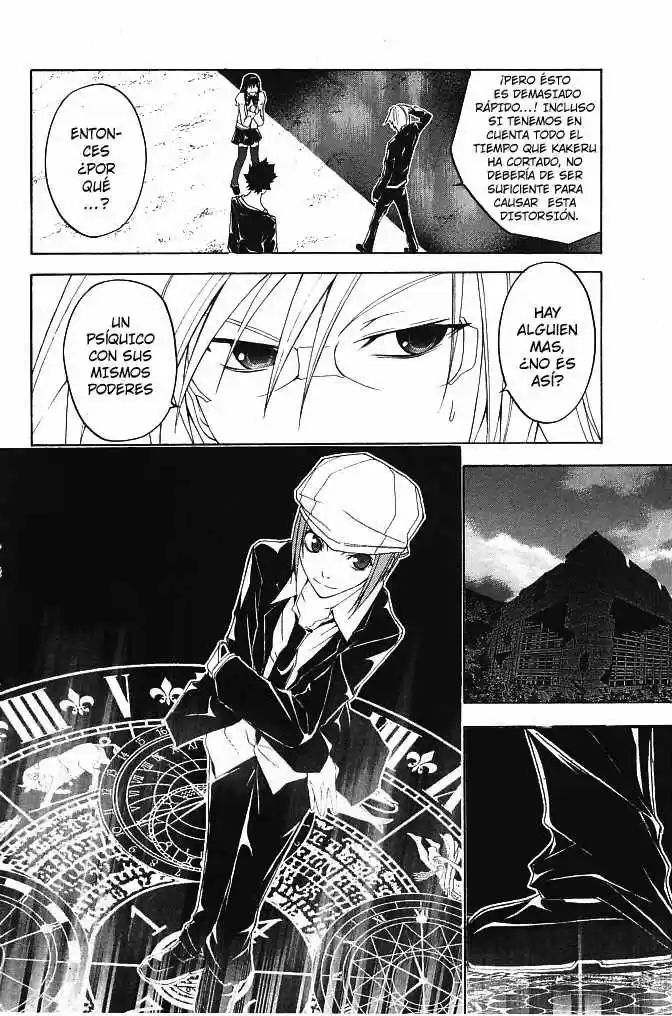 Psycho Busters capítulo 22, página 17