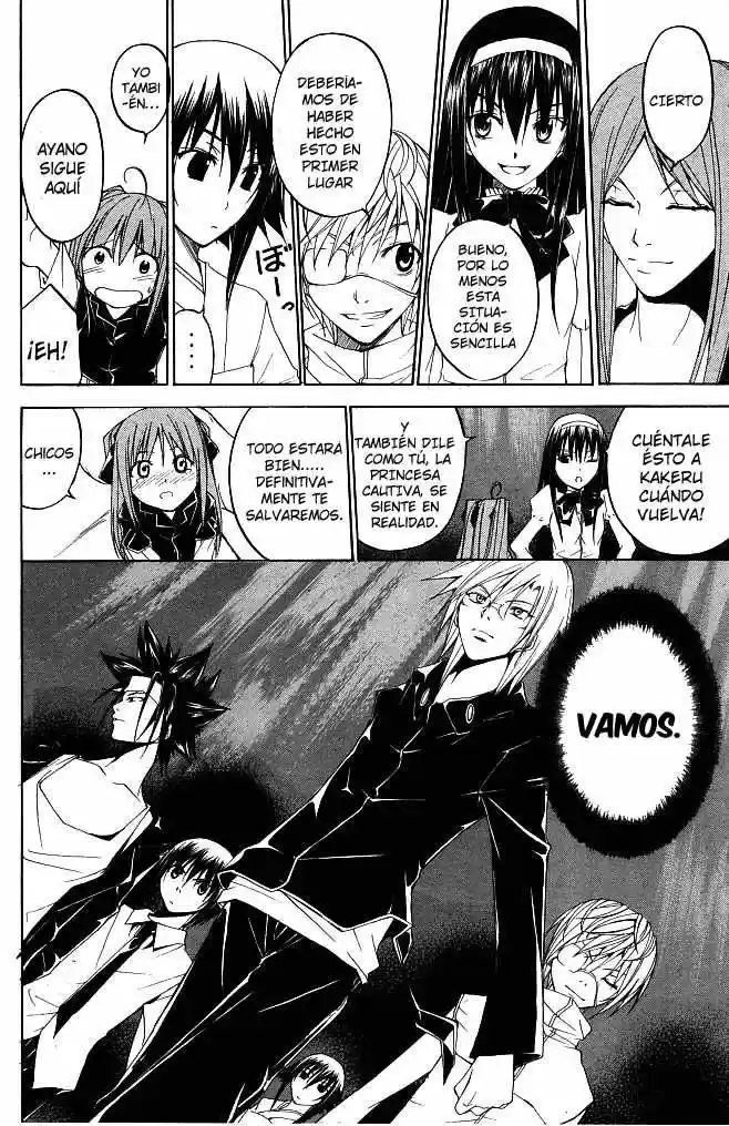 Psycho Busters capítulo 22, página 19