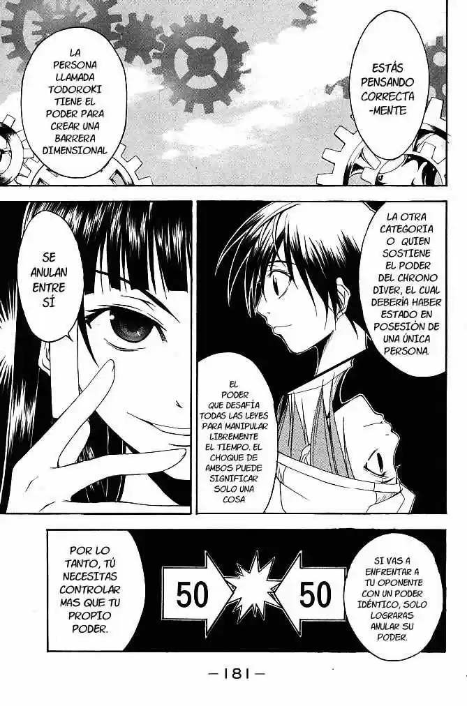 Psycho Busters capítulo 22, página 33