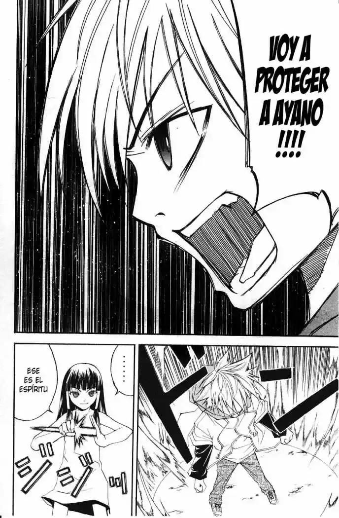 Psycho Busters capítulo 23, página 14