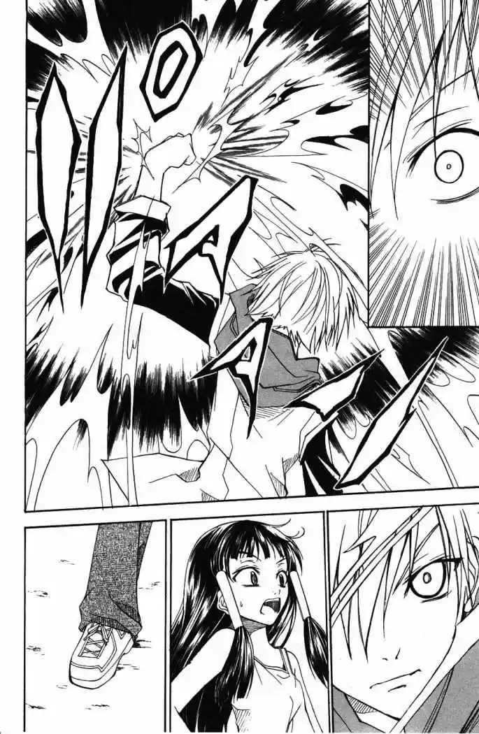Psycho Busters capítulo 23, página 16