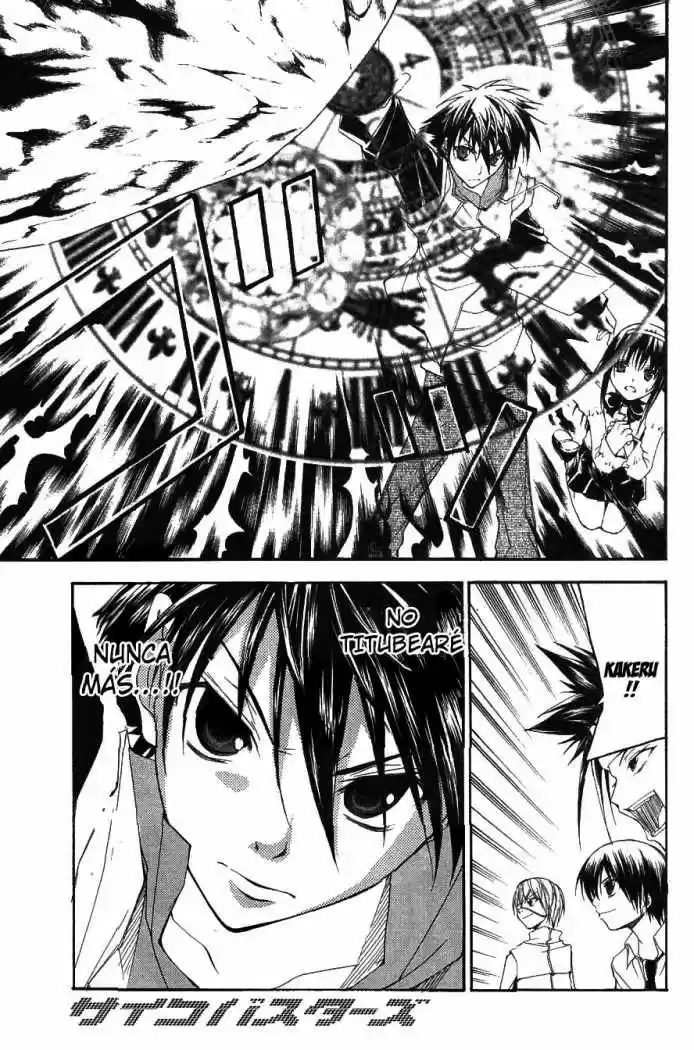Psycho Busters capítulo 23, página 37
