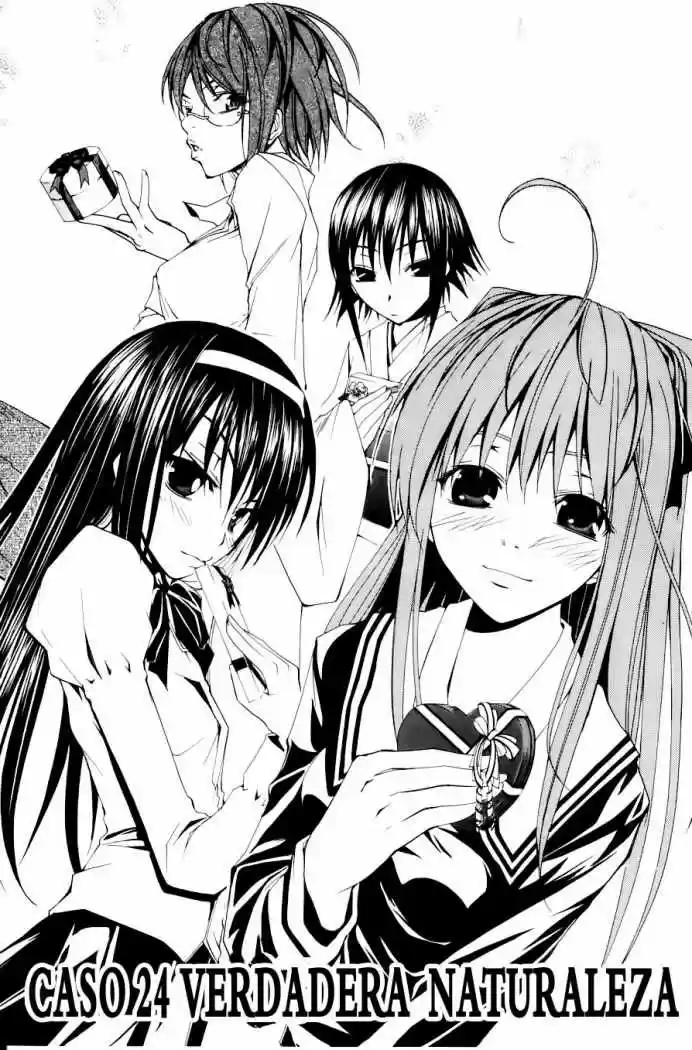 Psycho Busters capítulo 24, página 2