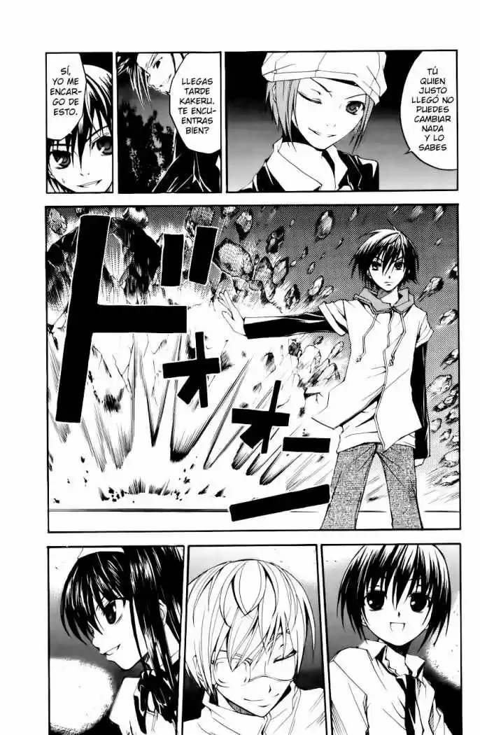 Psycho Busters capítulo 24, página 3