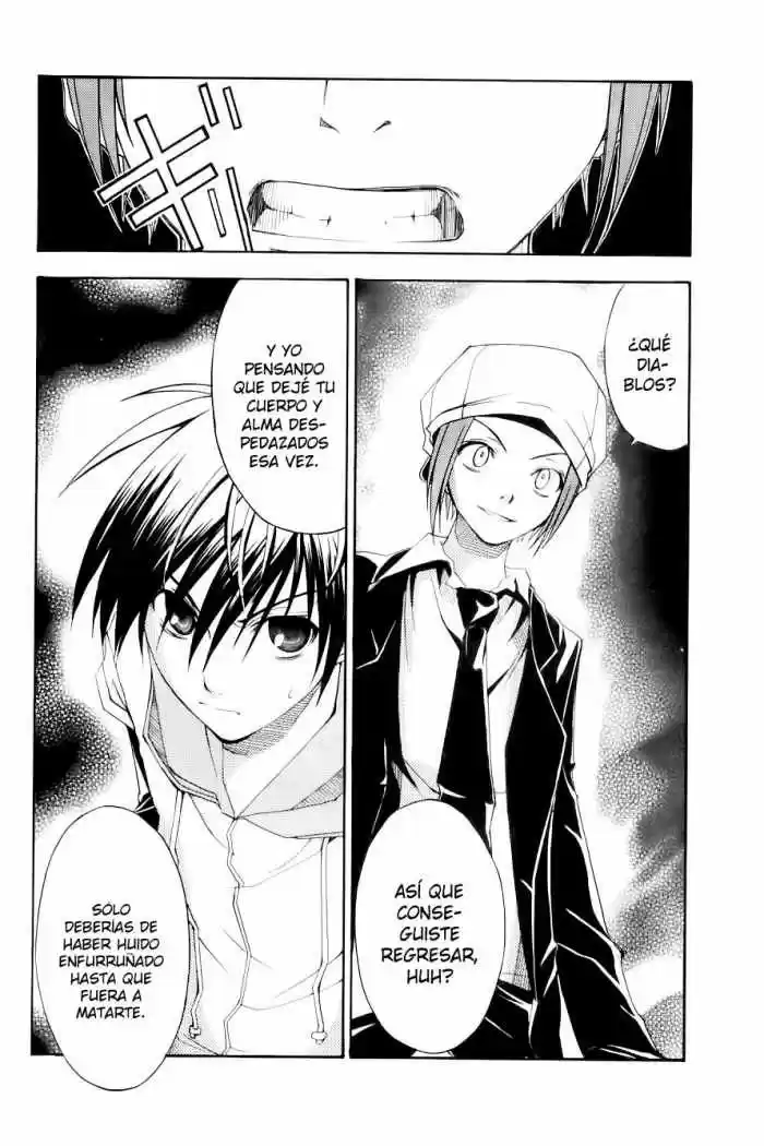 Psycho Busters capítulo 24, página 4