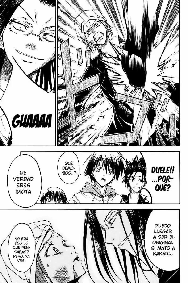 Psycho Busters capítulo 25, página 12