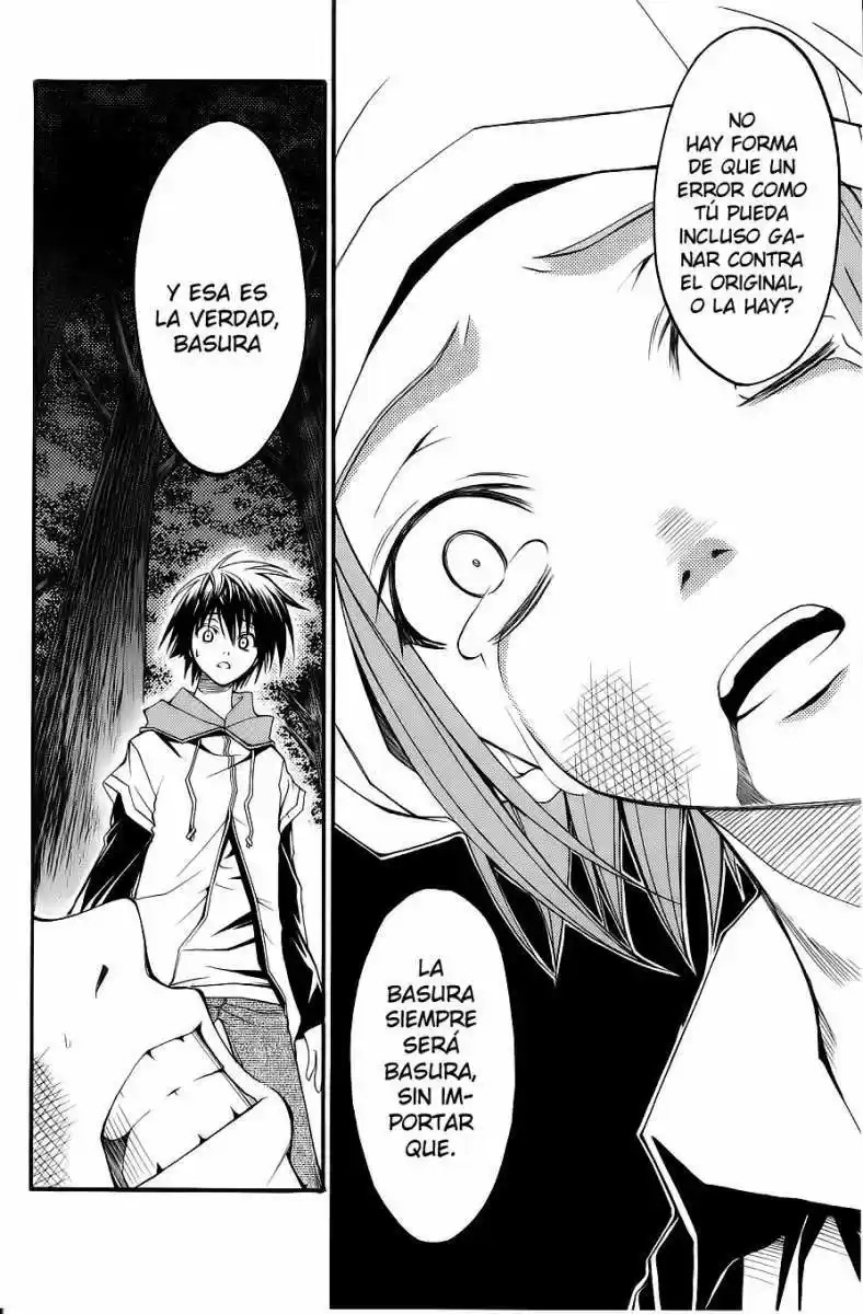 Psycho Busters capítulo 25, página 13