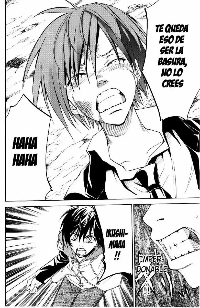 Psycho Busters capítulo 25, página 15