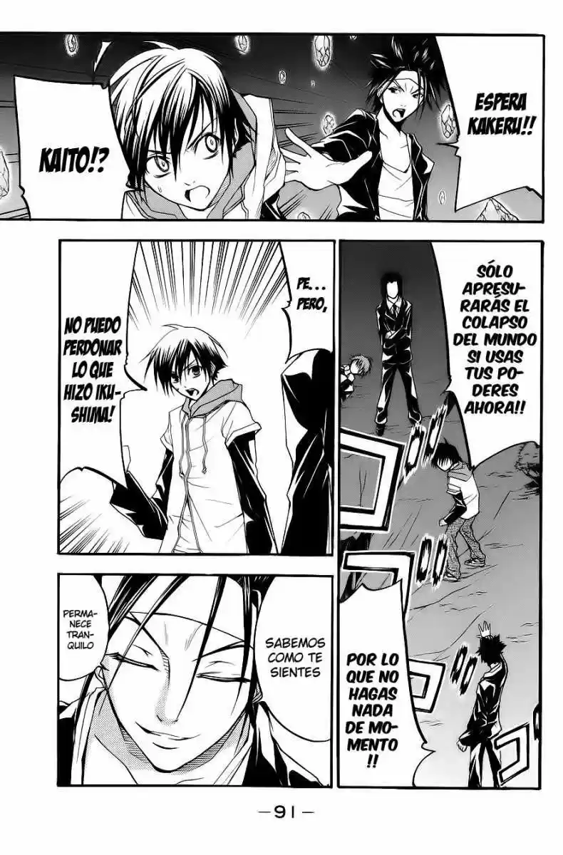 Psycho Busters capítulo 25, página 16