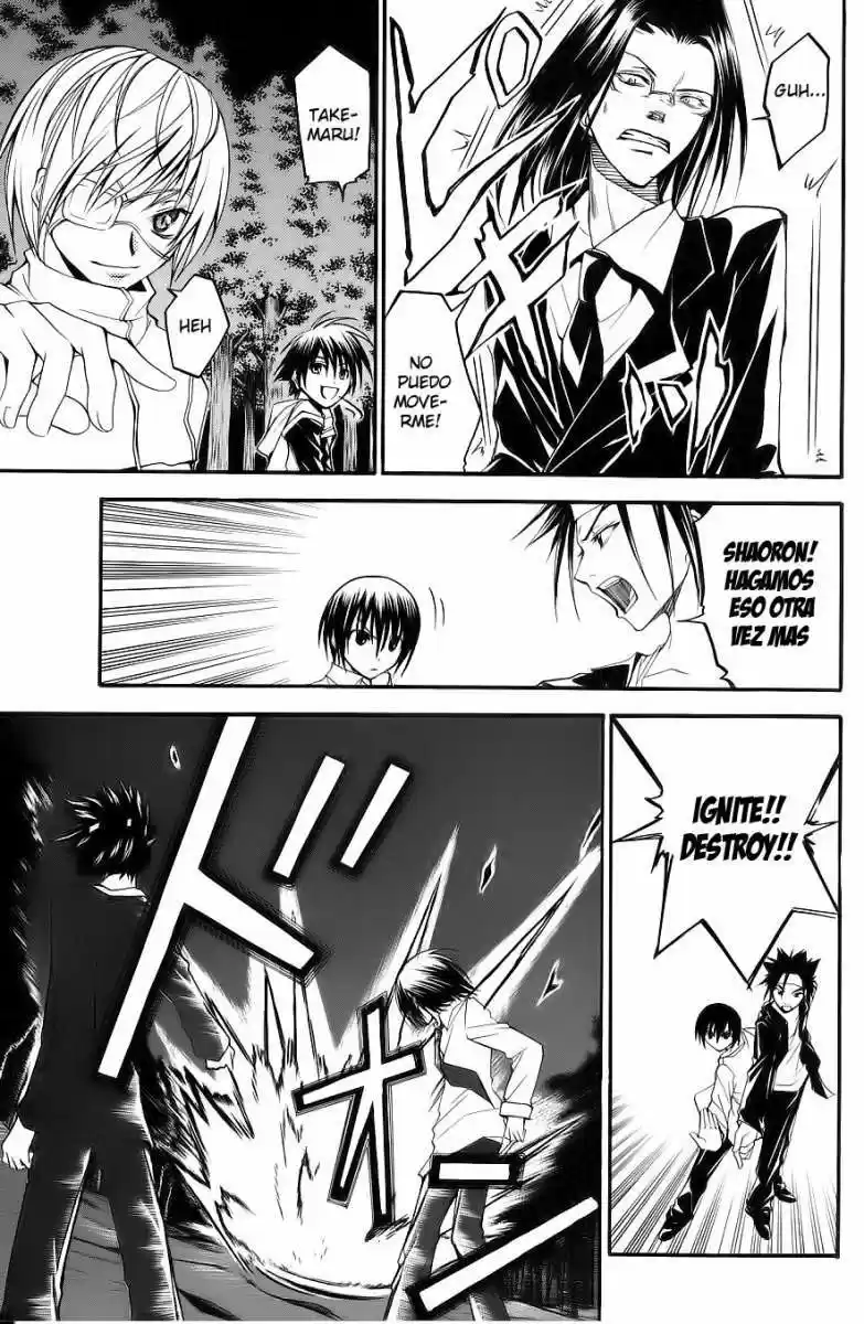 Psycho Busters capítulo 25, página 18
