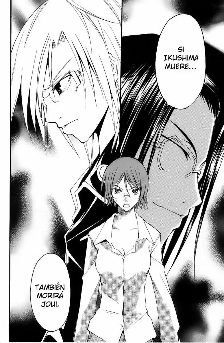 Psycho Busters capítulo 25, página 33