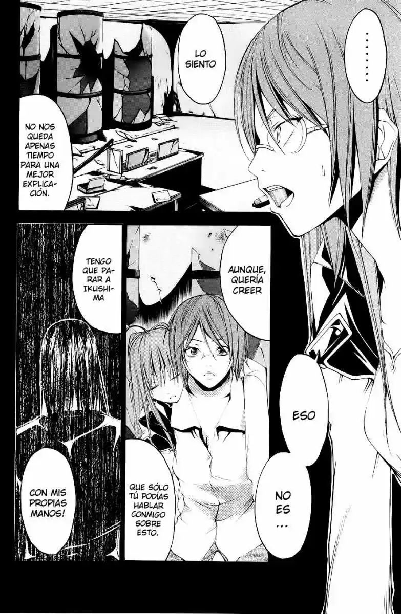 Psycho Busters capítulo 25, página 37
