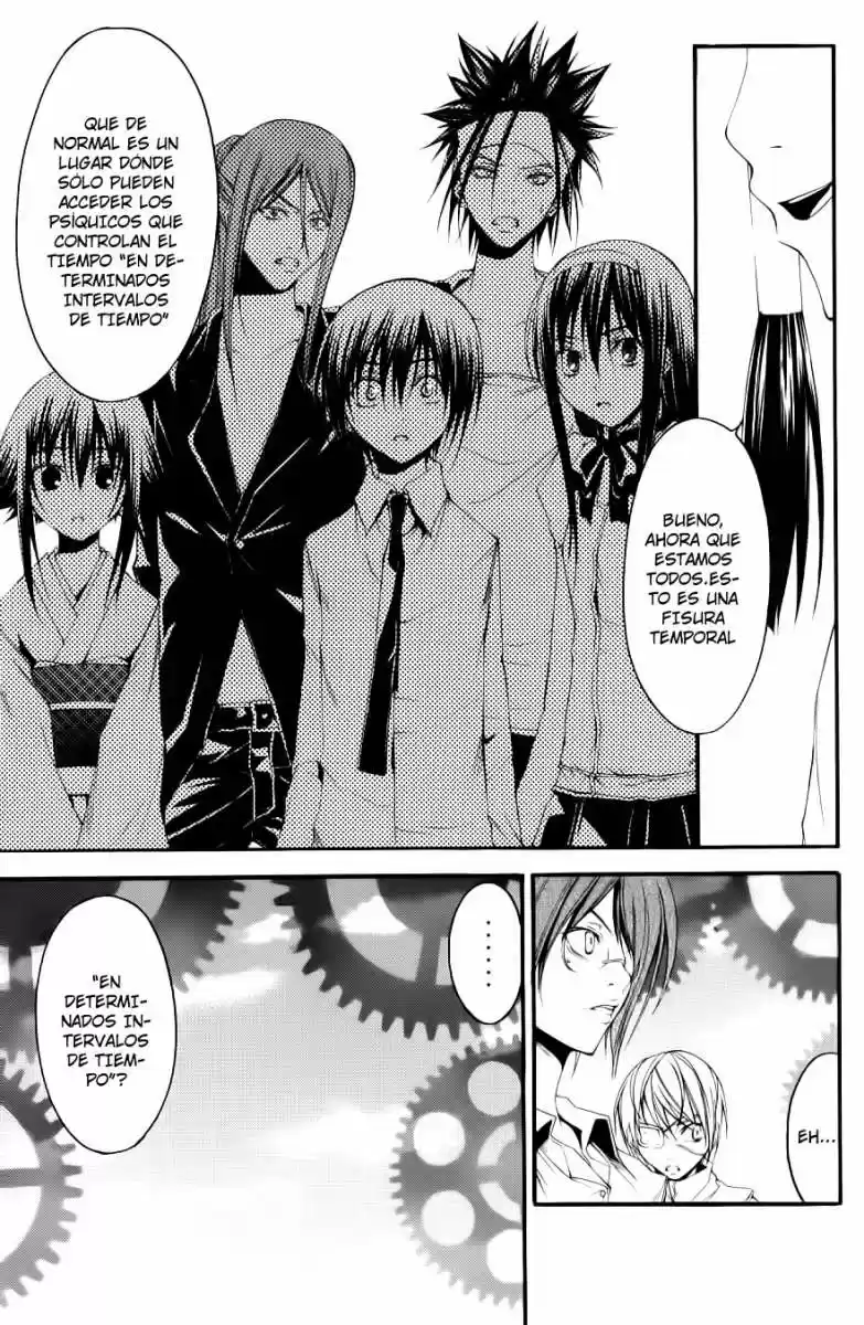 Psycho Busters capítulo 26, página 6