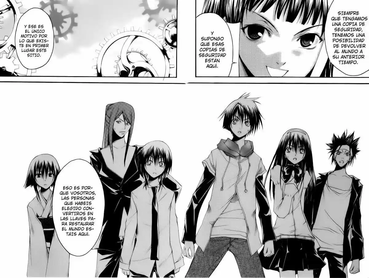 Psycho Busters capítulo 26, página 11