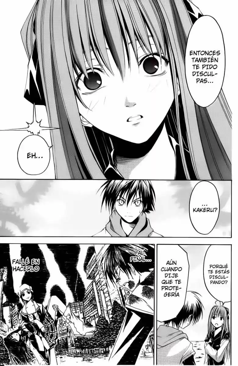Psycho Busters capítulo 26, página 17