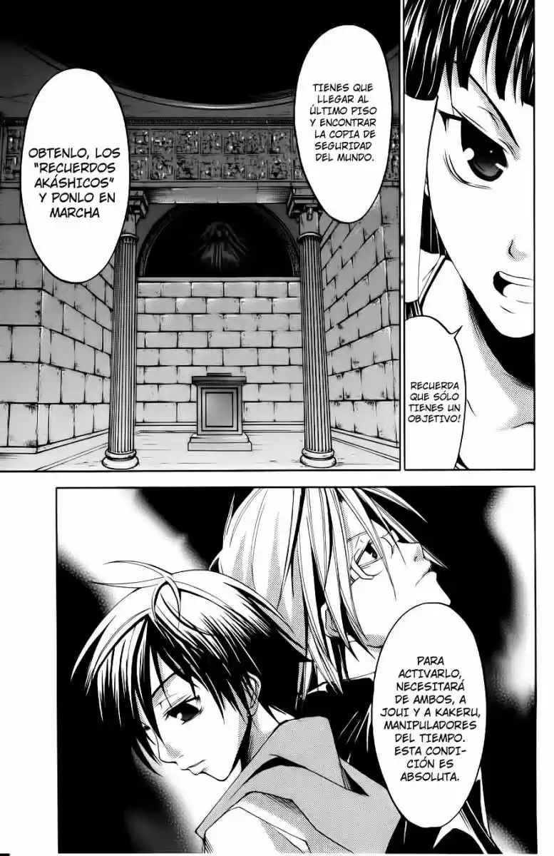 Psycho Busters capítulo 26, página 26