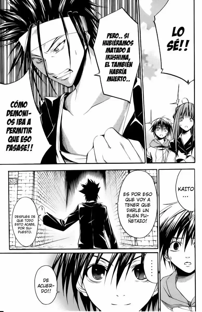 Psycho Busters capítulo 26, página 28