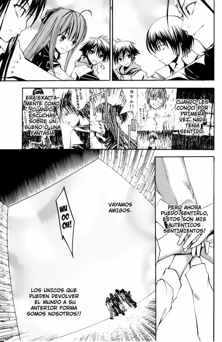 Psycho Busters capítulo 26, página 32