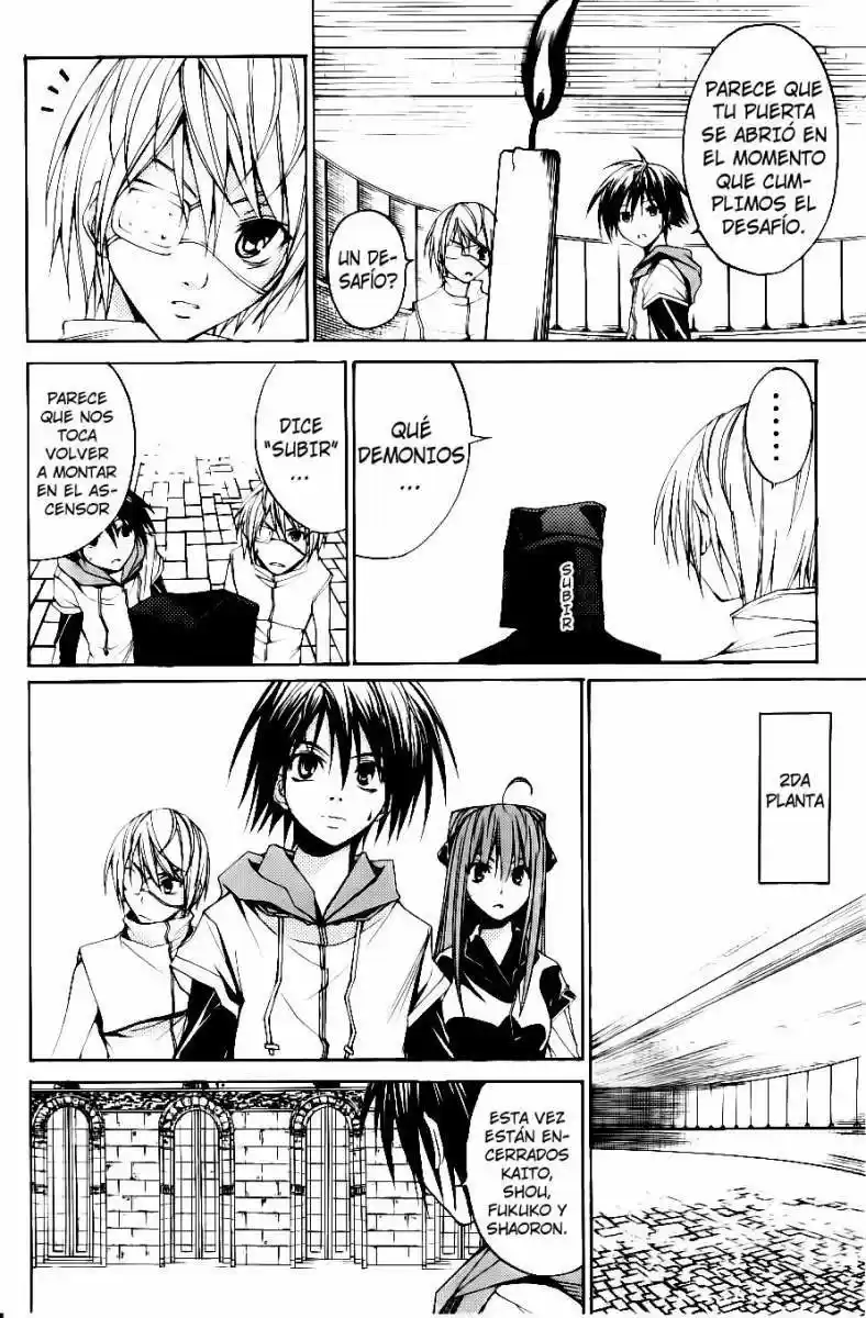 Psycho Busters capítulo 27, página 13