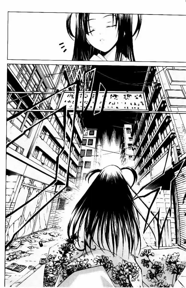 Psycho Busters capítulo 27, página 31