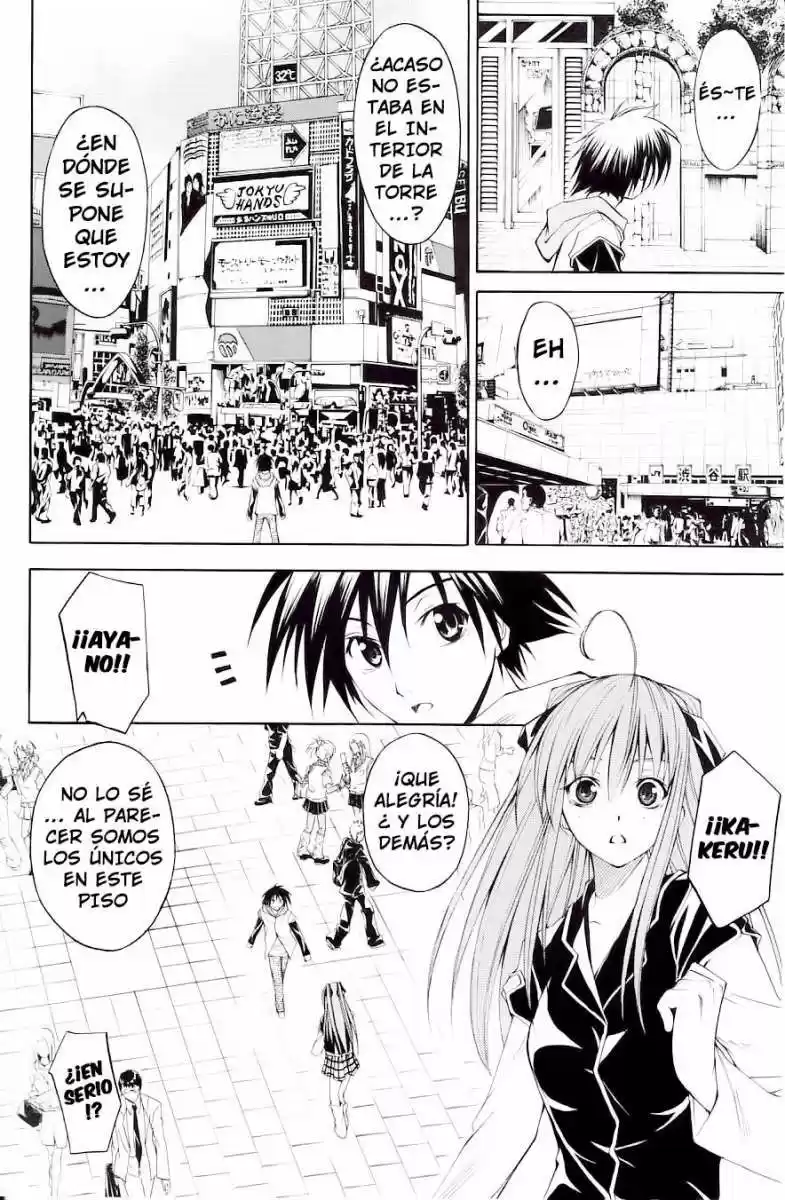 Psycho Busters capítulo 28, página 16