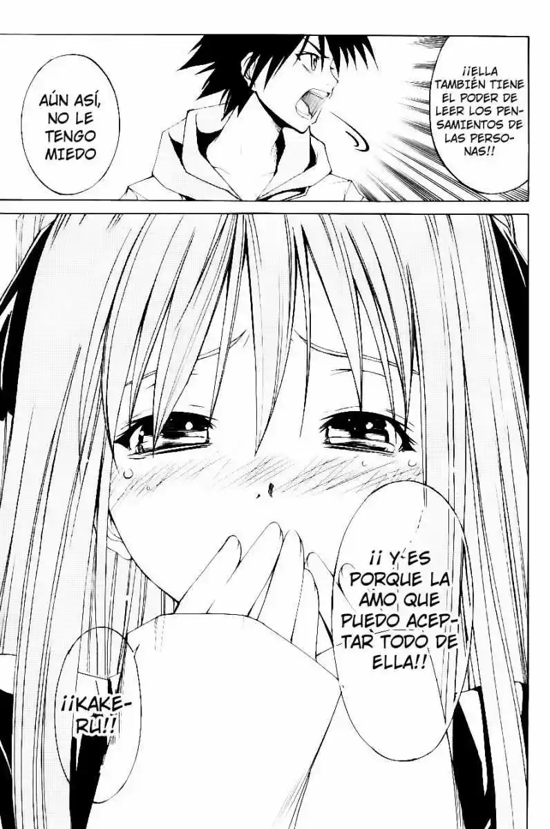 Psycho Busters capítulo 28, página 37