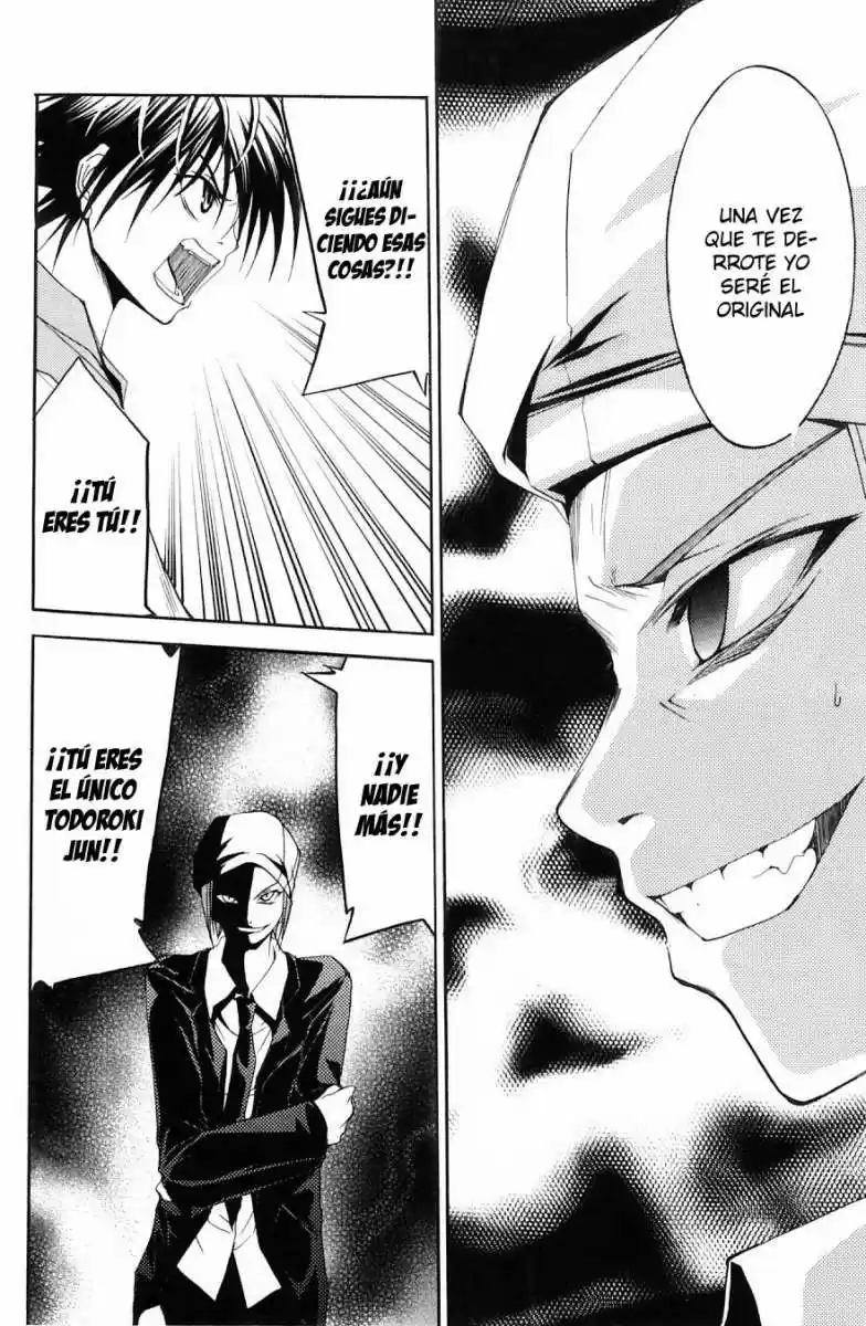 Psycho Busters capítulo 29, página 3