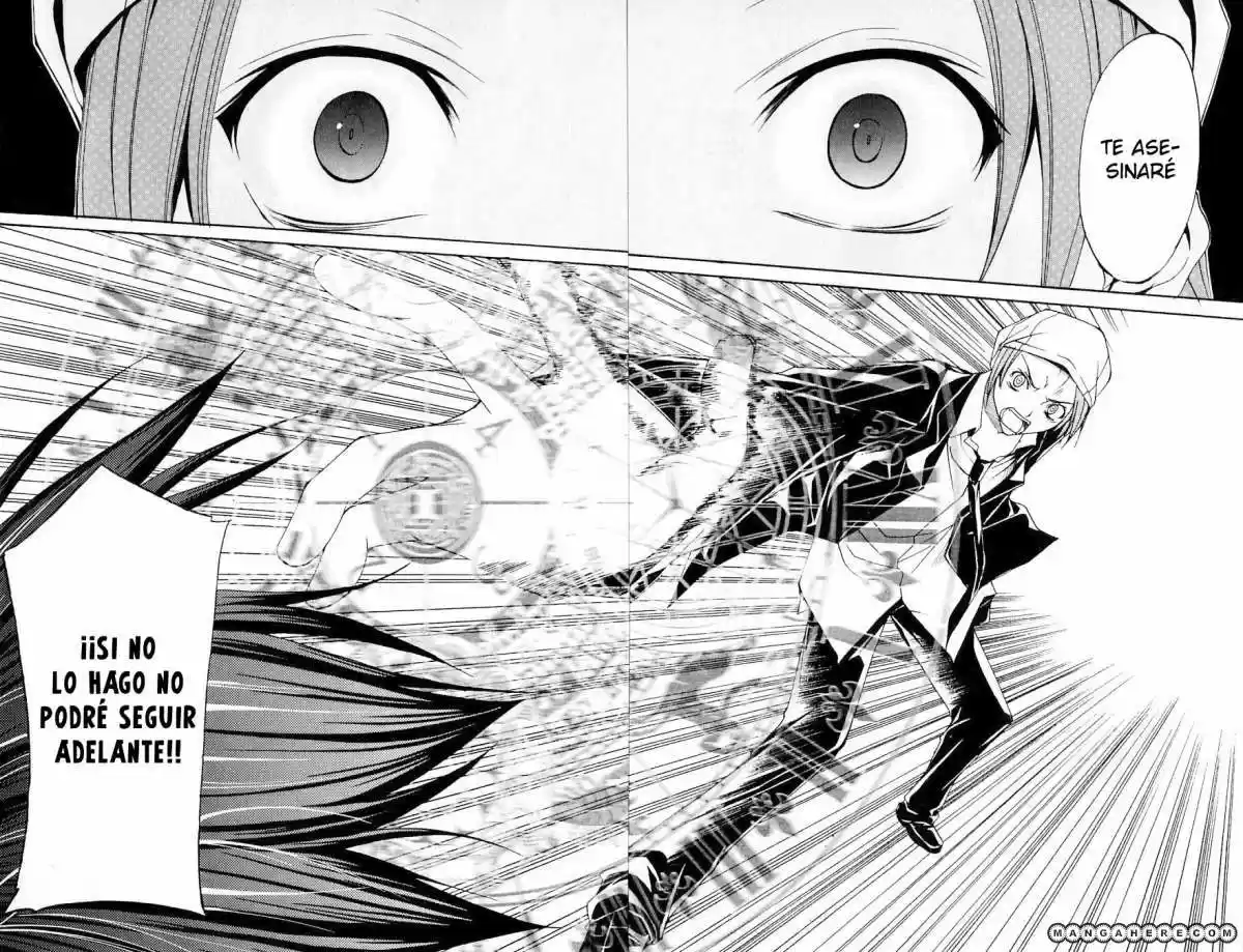 Psycho Busters capítulo 29, página 4