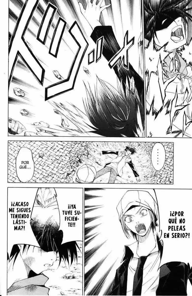 Psycho Busters capítulo 29, página 5