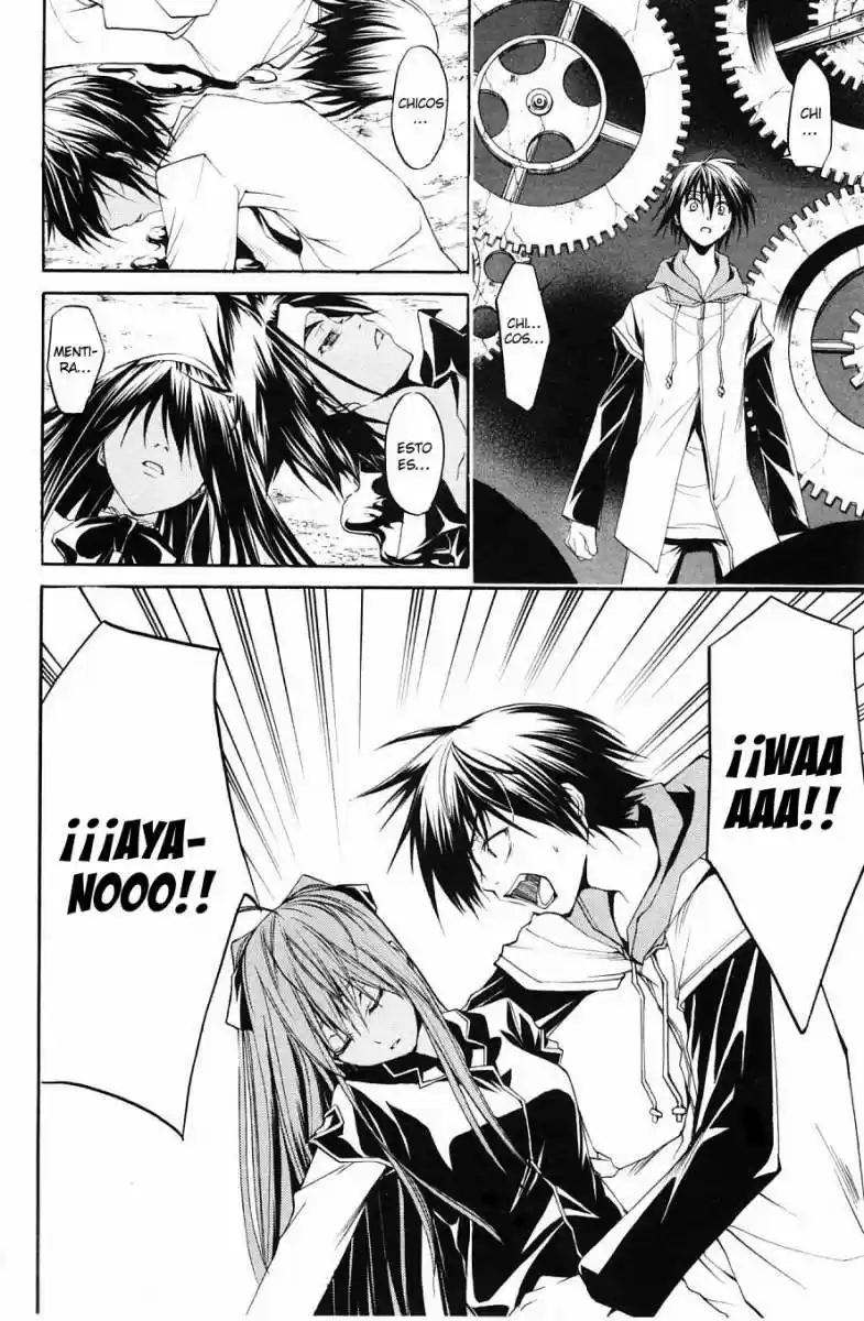 Psycho Busters capítulo 29, página 9