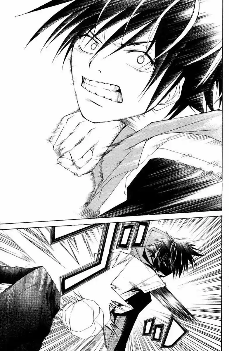 Psycho Busters capítulo 29, página 11