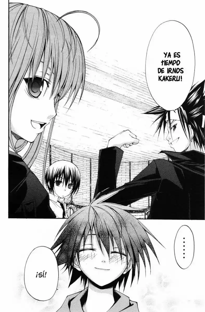 Psycho Busters capítulo 29, página 23