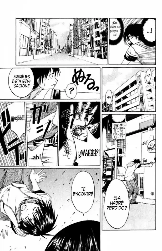 Psycho Busters capítulo 3, página 3