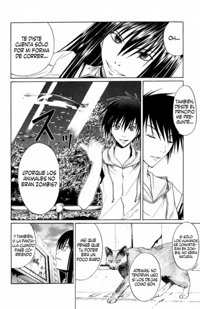 Psycho Busters capítulo 3, página 17
