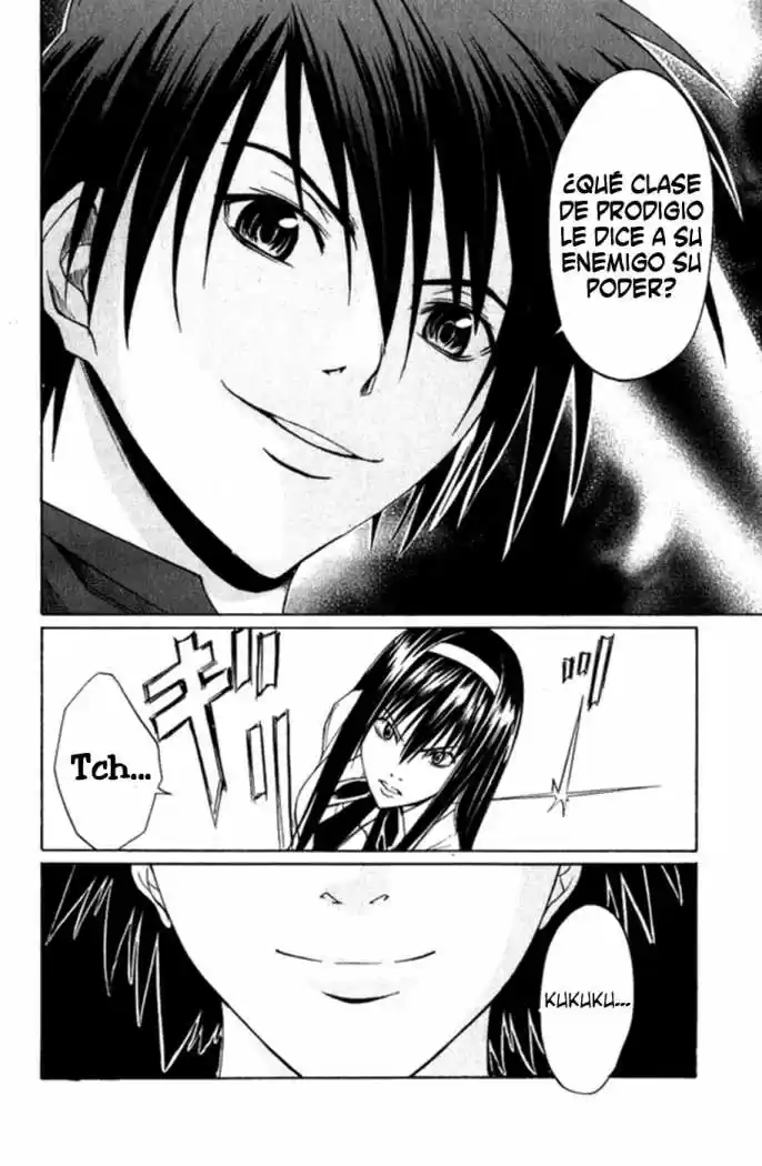 Psycho Busters capítulo 3, página 19