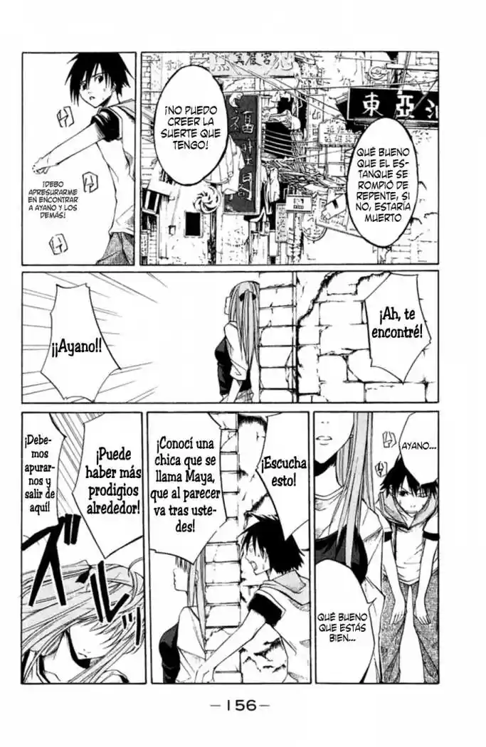 Psycho Busters capítulo 3, página 30